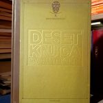Marcus Vitruvius Pollio - Deset knjiga o arhitekturi (Vitruvije)