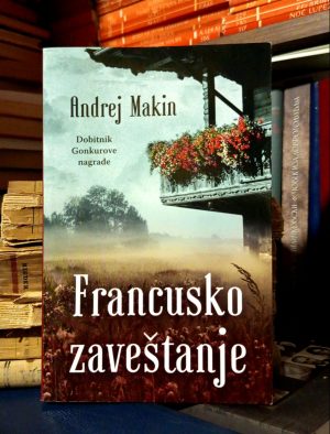 Andrej Makin - Francusko zaveštanje