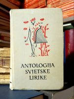 Antologija svjetske lirike