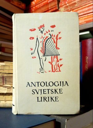 Antologija svjetske lirike