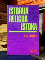 L. S. Vasiljev - Istorija religija Istoka