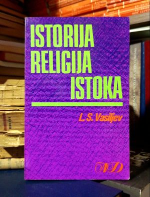 L. S. Vasiljev - Istorija religija Istoka