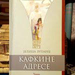Jelica Zupanc - Kafkine adrese