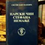 Svetislav Mandić - Carski čin Stefana Nemanje