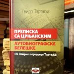 Gvido Tartalja - Prepiska sa Crnjanskim; Autobiografske beleške