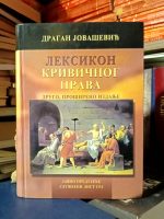 Dragan Jovašević - Leksikon krivičnog prava