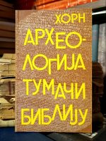 Sigfrid H. Horn - Arheologija tumači Bibliju