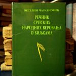 Veselin Čajkanović - Rečnik srpskih narodnih verovanja o biljkama