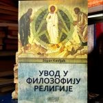 Zoran Kinđić - Uvod u filozofiju religije