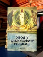 Zoran Kinđić - Uvod u filozofiju religije