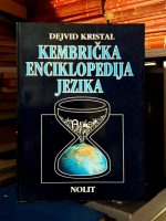 Dejvid Kristal - Kembrička enciklopedija jezika