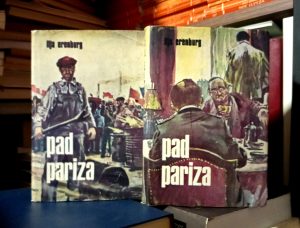 Ilja Erenburg - Pad Pariza I-II