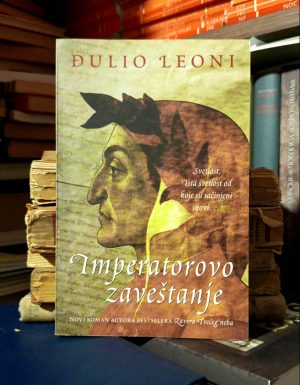 Đulio Leoni - Imperatorovo zaveštanje