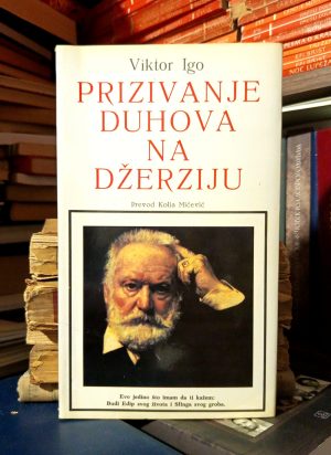 Viktor Igo - Prizivanje duhova na Džerziju