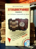 Dragoslav Simić - Autobiografije uživo od Slobodana Jovanovića do danas