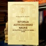 Branislav M. Ševarlić - Istorija astronomske nauke (od Njutnova doba do naših dana)
