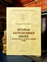 Branislav M. Ševarlić - Istorija astronomske nauke (od Njutnova doba do naših dana)