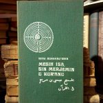 Rifai Burhanu'ddin - Mesih Isa sin Merjemin u Kur'anu