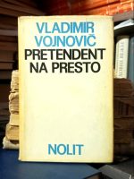 Vladimir Vojnovič - Pretendent na presto