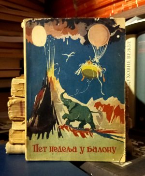 Žil Vern - Pet nedelja u balonu