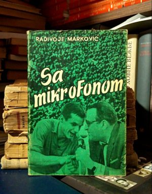 Radivoje Marković - Sa mikrofonom