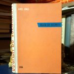 James Jones - Odsada do vječnosti