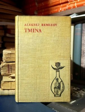 Aleksej Remizov - Tmina