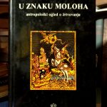 Jovan Janićijević - U znaku Moloha