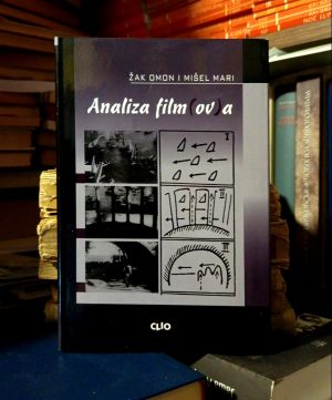 Žak Omon, Mišel Mari - Analiza film(ov)a