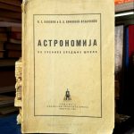 M. E. Nabokov, B. A. Voroncov-Veljaminov - Astronomija
