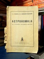 M. E. Nabokov, B. A. Voroncov-Veljaminov - Astronomija