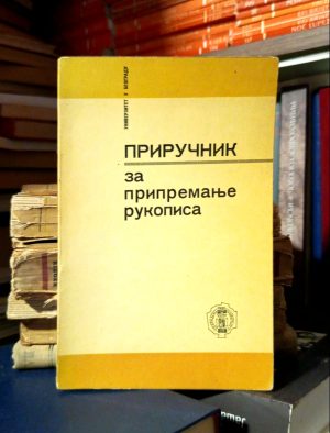Priručnik za pripremanje rukopisa