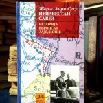 Žorž-Anri Sutu - Neizvestan savez: istorija Evropske zajednice