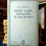 Hari Šipmen - Crne jame, kvazari i vasiona