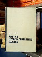 Simon Dubnov - Kratka istorija jevrejskog naroda
