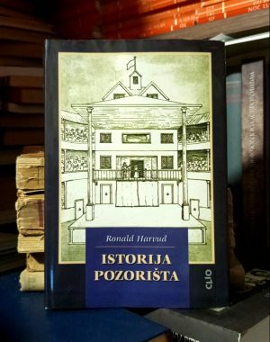 Ronald Harvud - Istorija pozorišta