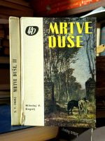 Nikolaj V. Gogolj - Mrtve duše I-II