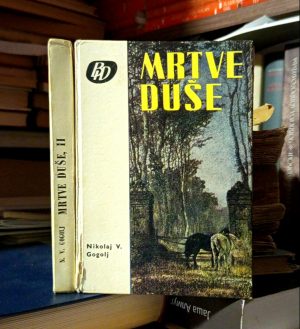 Nikolaj V. Gogolj - Mrtve duše I-II
