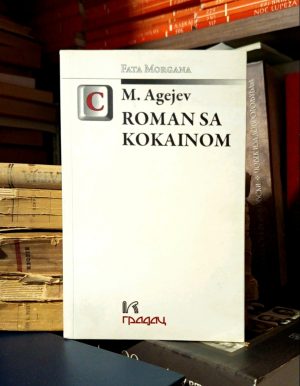 M. Agejev - Roman sa kokainom