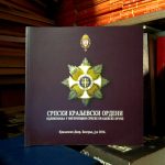 Srpski kraljevski ordeni: odlikovanja u ingerenciji Srpske kraljevske krune