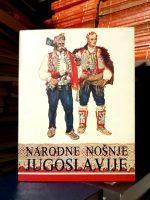 Vladimir Kirin - Narodne nošnje Jugoslavije