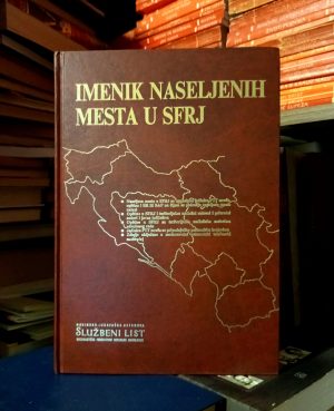 Imenik naseljenih mesta u SFRJ