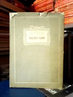 Prota Mateja Nenadović - Memoari