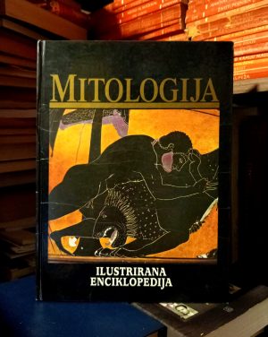 Mitologija: ilustrirana enciklopedija