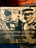 Dve kraljevske porodice - istorijske veze: Karađorđevići i Vindzori