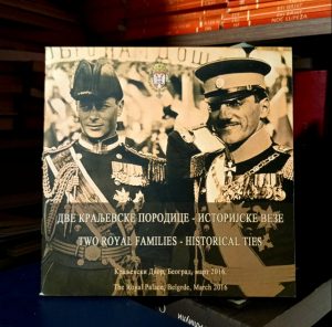 Dve kraljevske porodice - istorijske veze: Karađorđevići i Vindzori