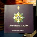 Srpski kraljevski ordeni: odlikovanja u ingerenciji Srpske kraljevske krune