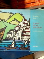 Nebojša Spaić - Zlatni pečat Bezlejema