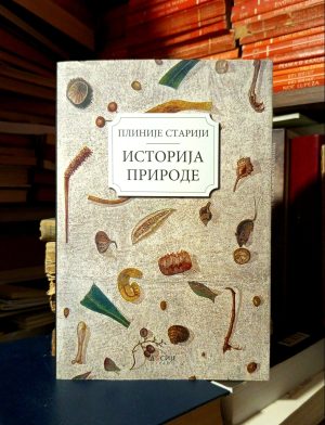 Plinije Stariji - Istorija prirode