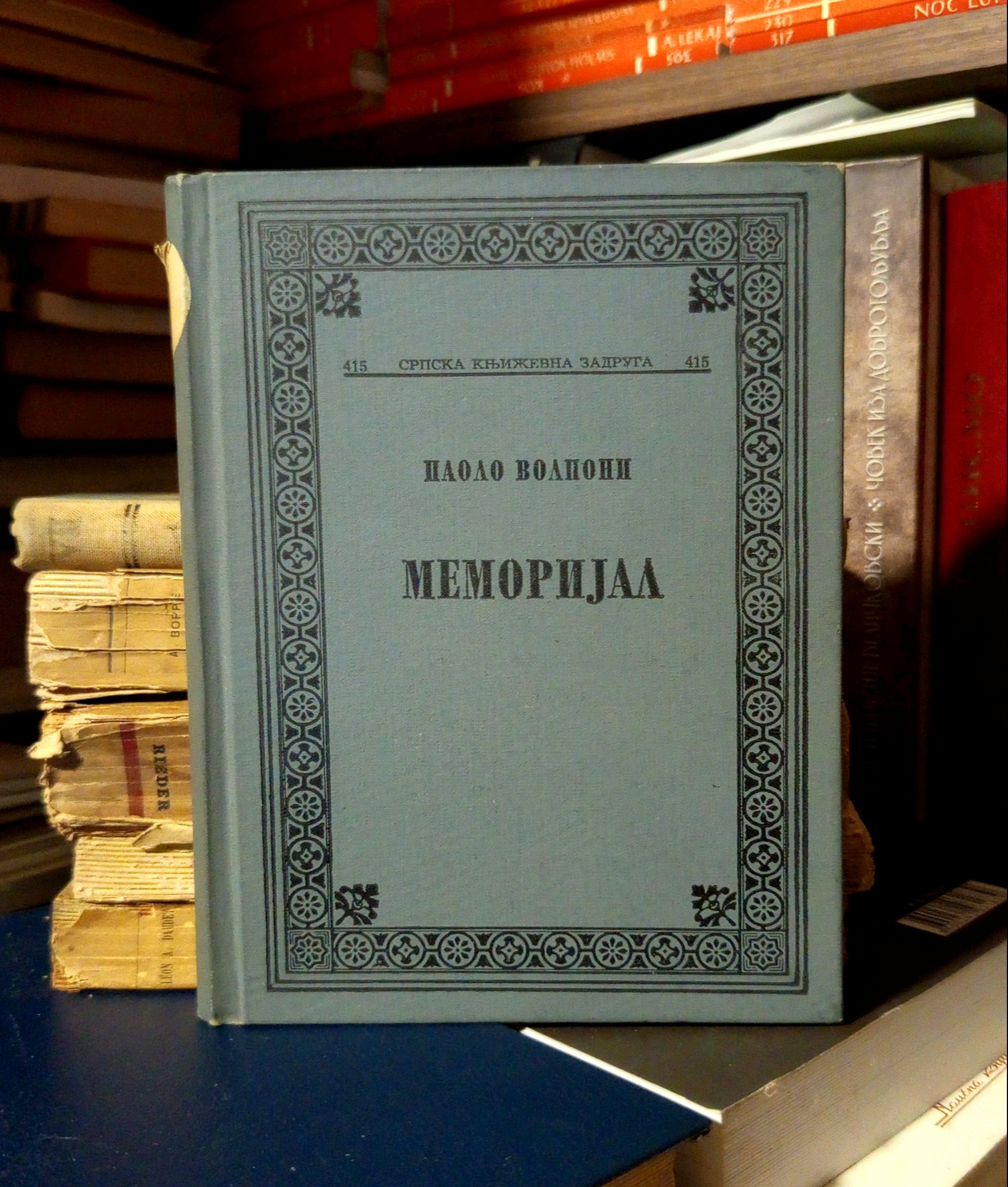 Paolo Volponi - Memorijal